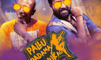 Pallu Padama Paathuka Movie Still 1