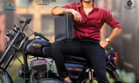 Thimmarusu: Assignment Vali Movie Still 4