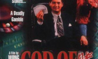 God of Gamblers Movie Still 4