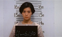 Women's Prison Movie Still 8