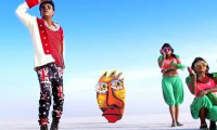 Vajrakaya Movie Still 6