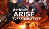 Ghost in the Shell: Arise - Border 5: Pyrophoric Cult Movie Still 5