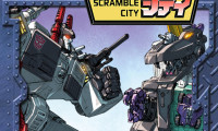 Transformers: Scramble City Movie Still 3