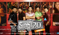 Twenty 20 Movie Still 7