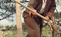 Kung Fu Genius Movie Still 1