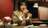 Tazza: The High Rollers Movie Still 5