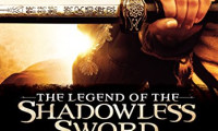 Shadowless Sword Movie Still 6