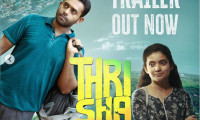 Thrishanku Movie Still 1