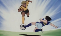 Captain Tsubasa Movie 04: The great world competition The Junior World Cup Movie Still 3