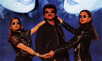 Judaai Movie Still 3