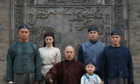 Empire of Silver Movie Still 5