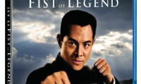 Fist of Legend Movie Still 3