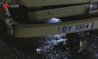 Lost in Time Movie Still 3