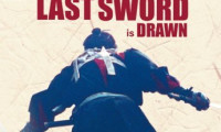 When the Last Sword Is Drawn Movie Still 2