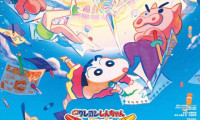 Crayon Shin-Chan: Crash! Rakuga Kingdom and Almost Four Heroes Movie Still 6