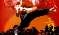 The Redemption: Kickboxer 5 Movie Still 8