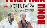 The Last Breath Movie Still 7