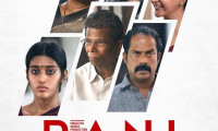 Rani Movie Still 5