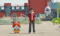 Yo-kai Watch The Movie 3: The Great Adventure of the Flying Whale & the Double World, Meow! Movie Still 5