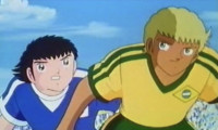 Captain Tsubasa Movie 04: The great world competition The Junior World Cup Movie Still 4