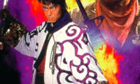 G.I. Samurai Movie Still 2