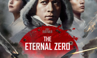 The Eternal Zero Movie Still 8