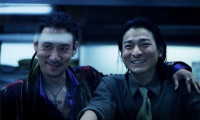 Jiang Hu Movie Still 4
