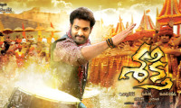 Shakti Movie Still 7