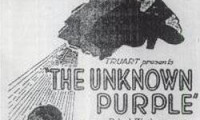 The Unknown Purple Movie Still 5