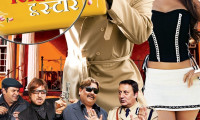 Chatur Singh Two Star Movie Still 1