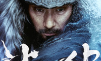 Hansan: Rising Dragon Movie Still 6