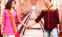 Shaadi Mein Zaroor Aana Movie Still 1