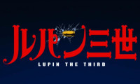 Lupin the Third: Prison of the Past Movie Still 1