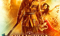 Shamshera Movie Still 3
