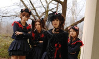 Vampire Girl vs. Frankenstein Girl Movie Still 8