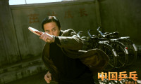 Ping-Pong: The Triumph Movie Still 4