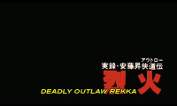 Deadly Outlaw: Rekka Movie Still 6