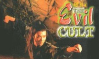 The Evil Cult Movie Still 8