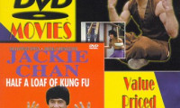 Spiritual Kung Fu Movie Still 2