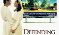 Defending Your Life Movie Still 7