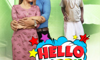 Hello Daddu Movie Still 2