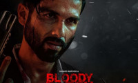 Bloody Daddy Movie Still 2