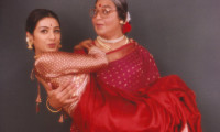 Chachi 420 Movie Still 2