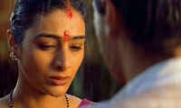 Astitva Movie Still 6