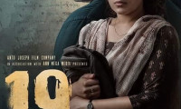 19(1)(a) Movie Still 7