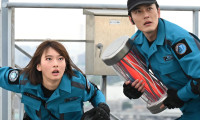 Ultraman Blazar The Movie: Tokyo Kaiju Showdown Movie Still 7