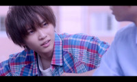 Silhouette of Your Voice Movie Still 5