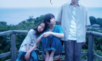 52-Hertz Whales Movie Still 1