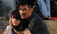 The Child's Eye Movie Still 5