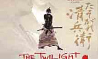 The Twilight Samurai Movie Still 3